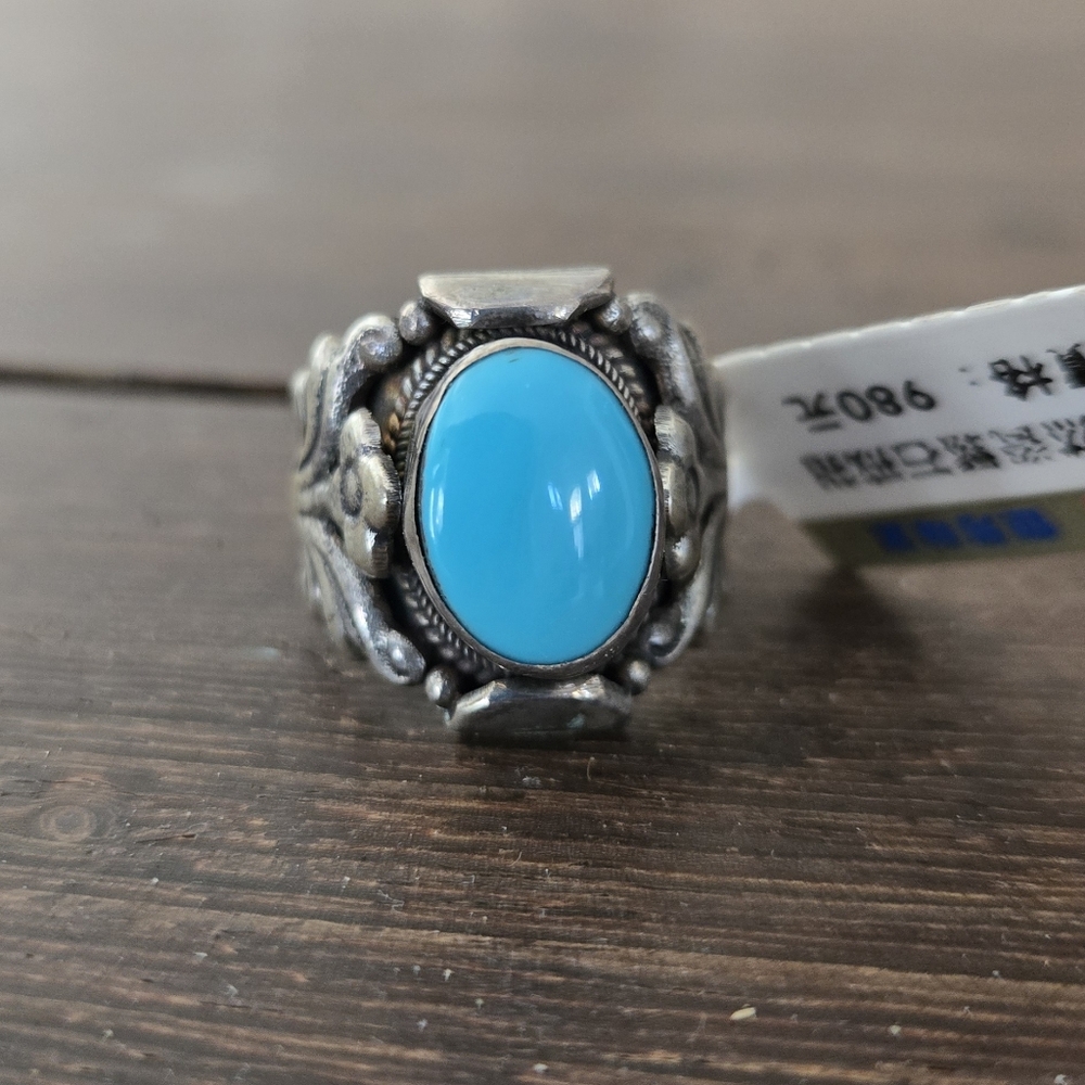 Tibetan Turquoise Sterling Silver Floral Ring - Picture 2 of 8